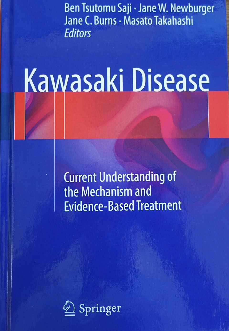 photo_kawasaki_disease